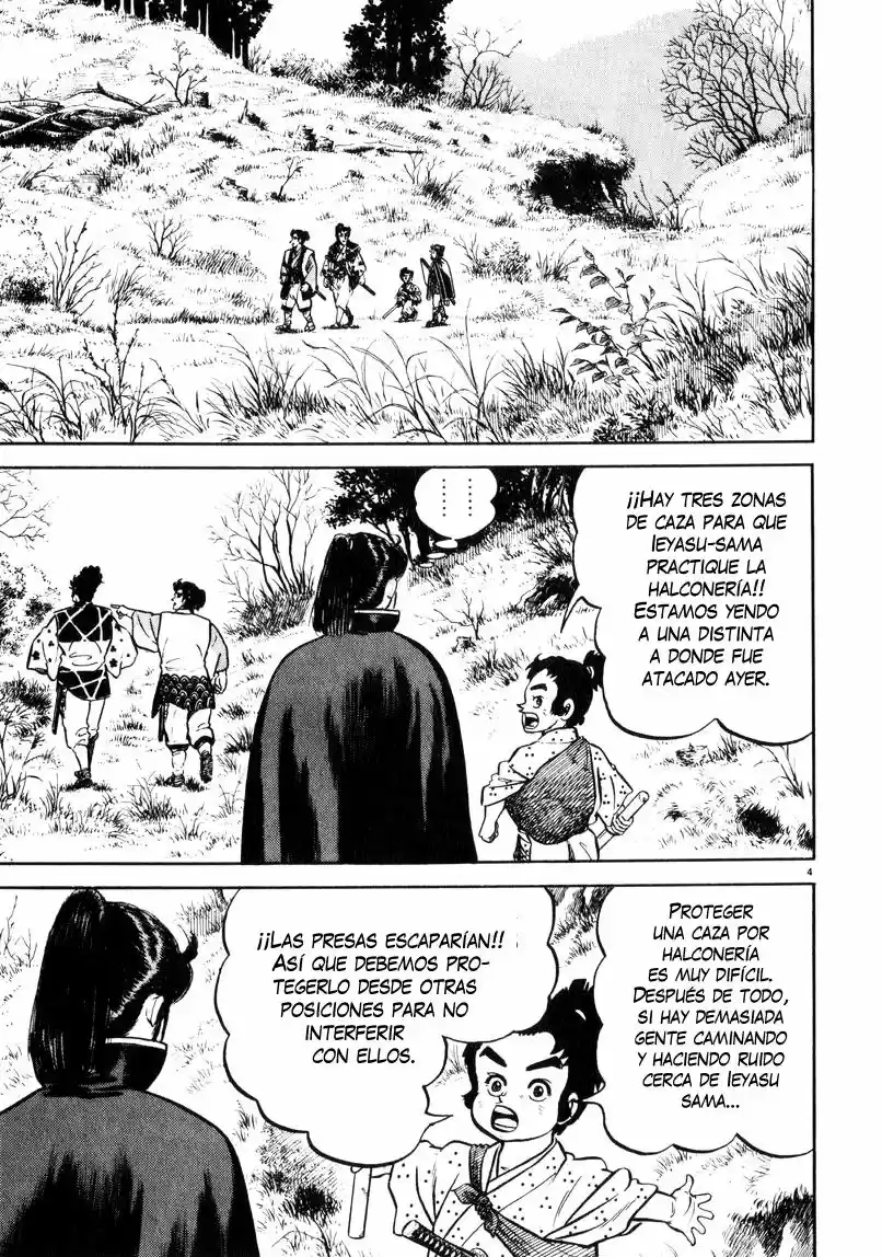 Azumi - Capítulo 67 - Página 4 - LectorTMOo