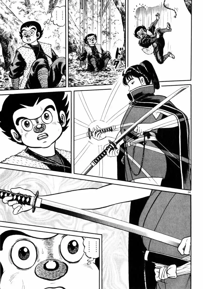 Azumi - Capítulo 67 - Página 23 - LectorTMOo