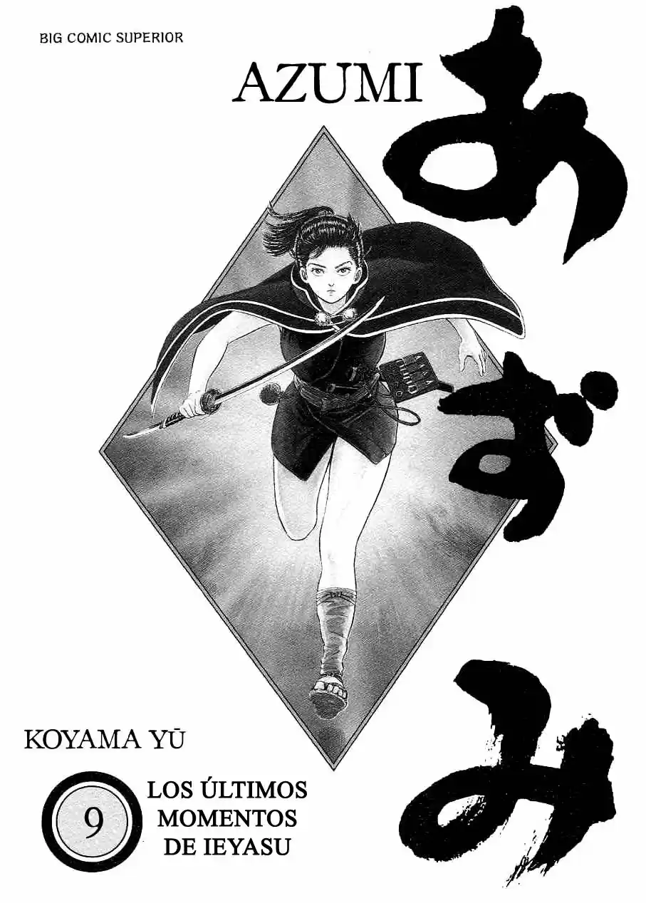 Azumi - Capítulo 68 - Página 2 - LectorTMOo