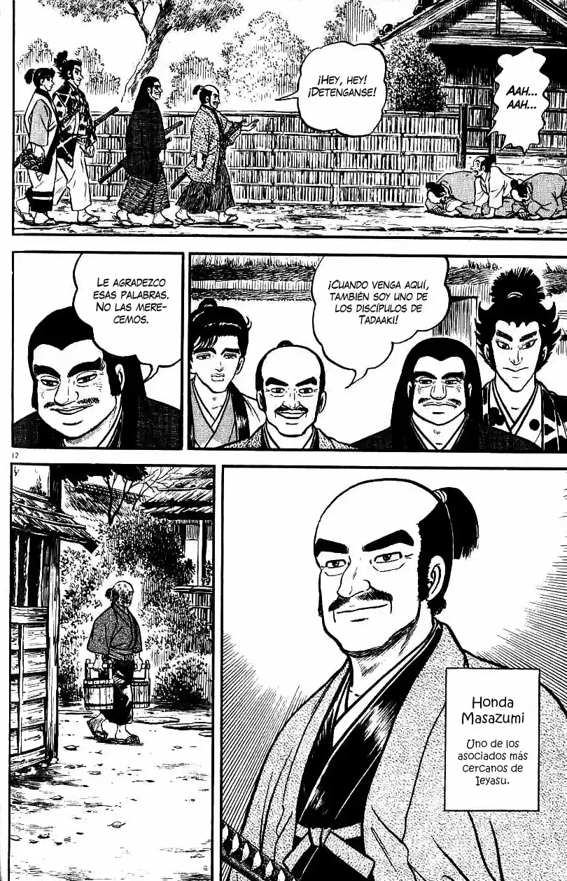 Azumi - Capítulo 68 - Página 17 - LectorTMOo