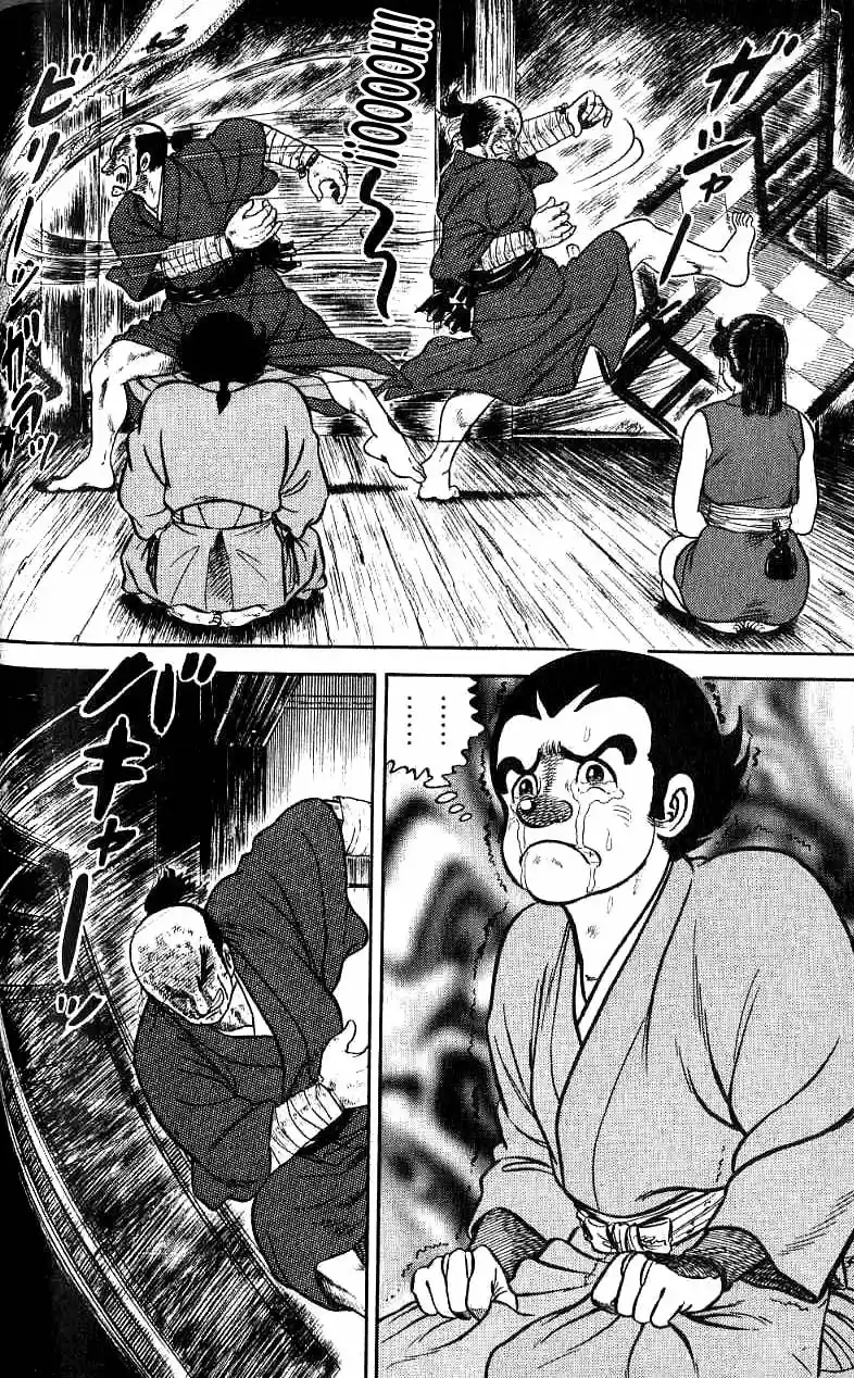 Azumi - Capítulo 69 - Página 18 - LectorTMOo