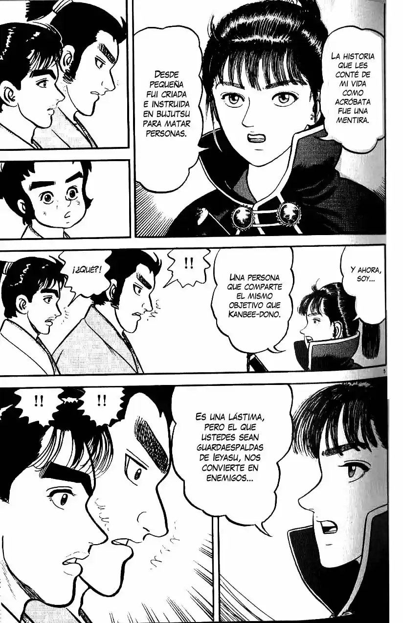 Azumi - Capítulo 70 - Página 5 - LectorTMOo