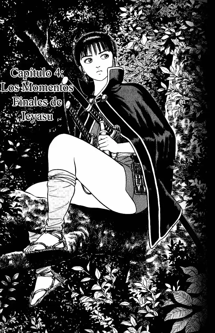 Azumi - Capítulo 71 - Página 1 - LectorTMOo