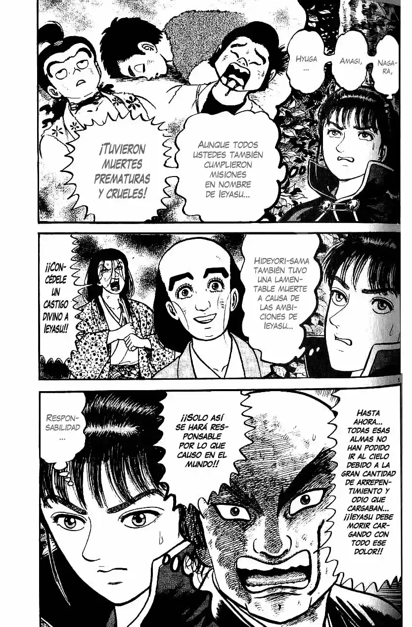Azumi - Capítulo 71 - Página 5 - LectorTMOo
