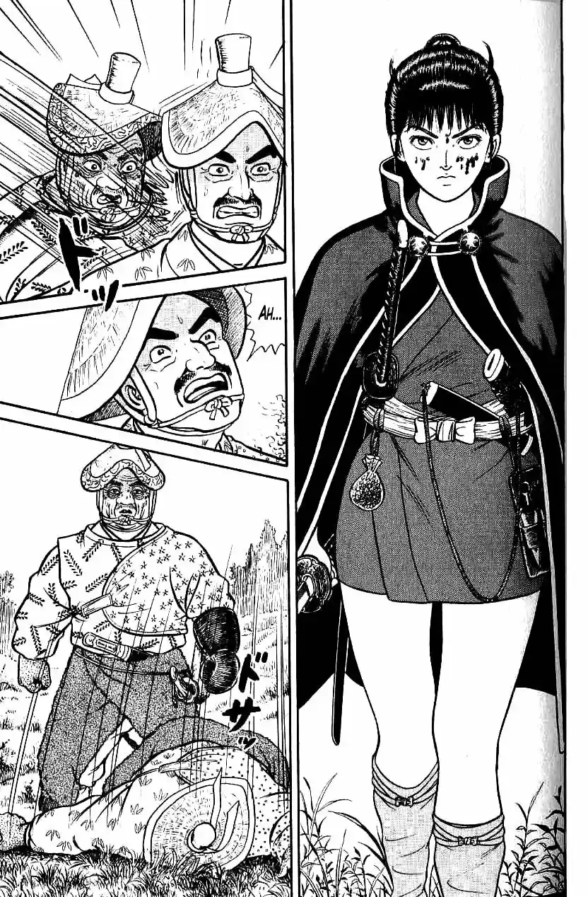 Azumi - Capítulo 71 - Página 23 - LectorTMOo