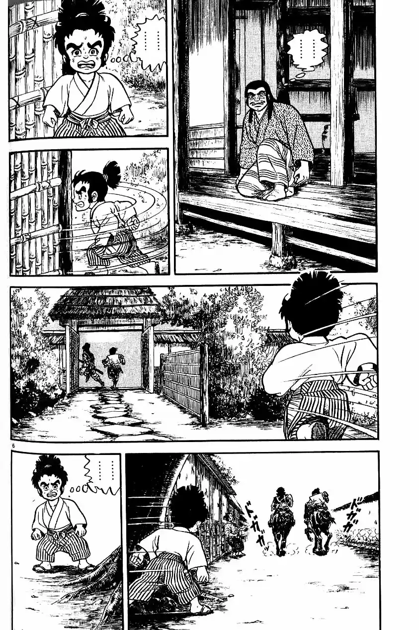 Azumi - Capítulo 73 - Página 6 - LectorTMOo