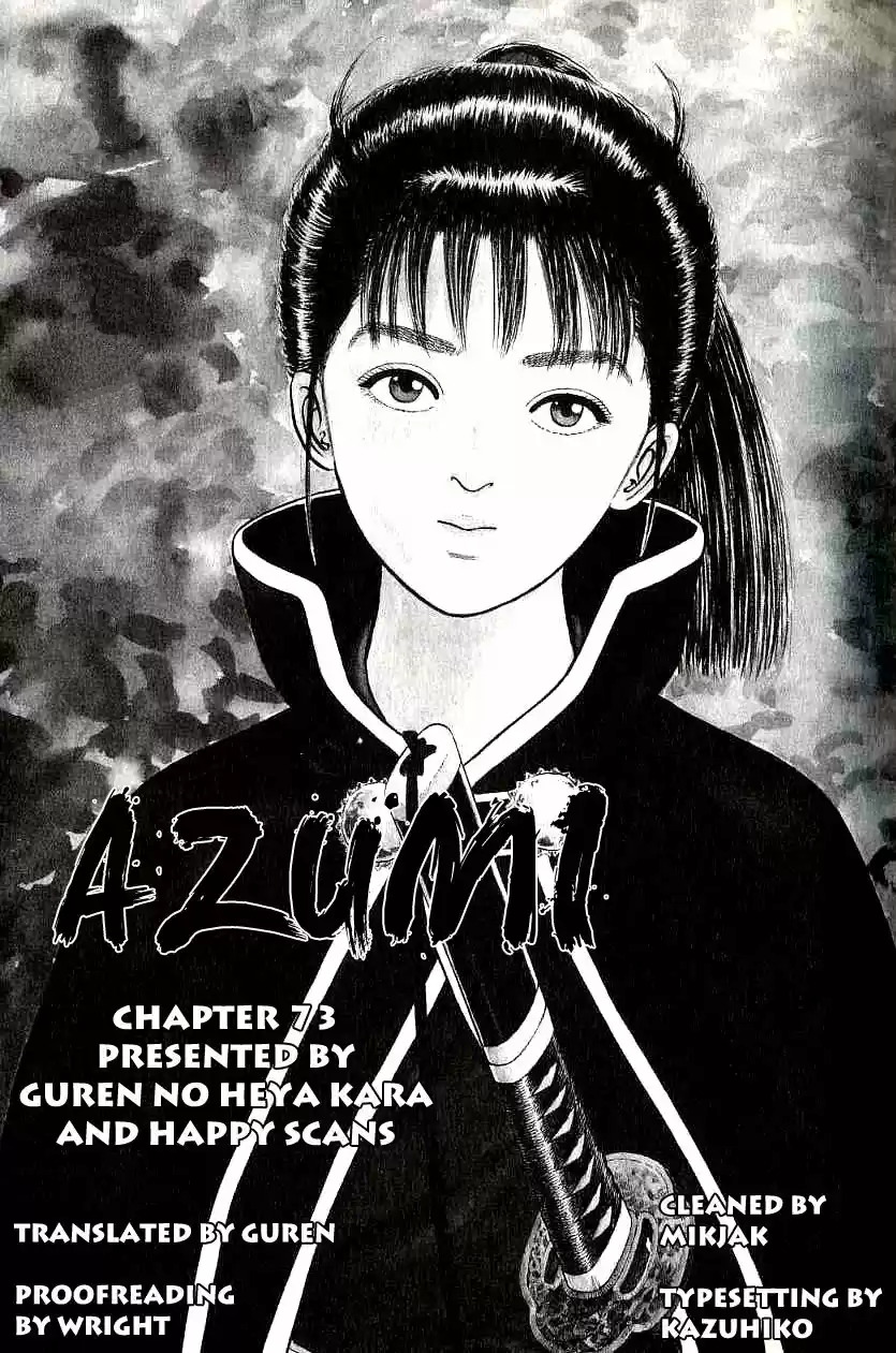 Azumi - Capítulo 73 - Página 30 - LectorTMOo