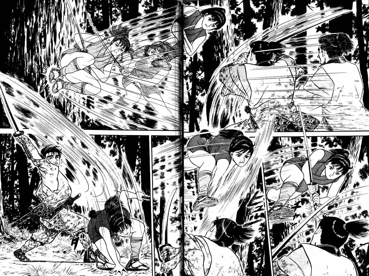 Azumi - Capítulo 74 - Página 13 - LectorTMOo