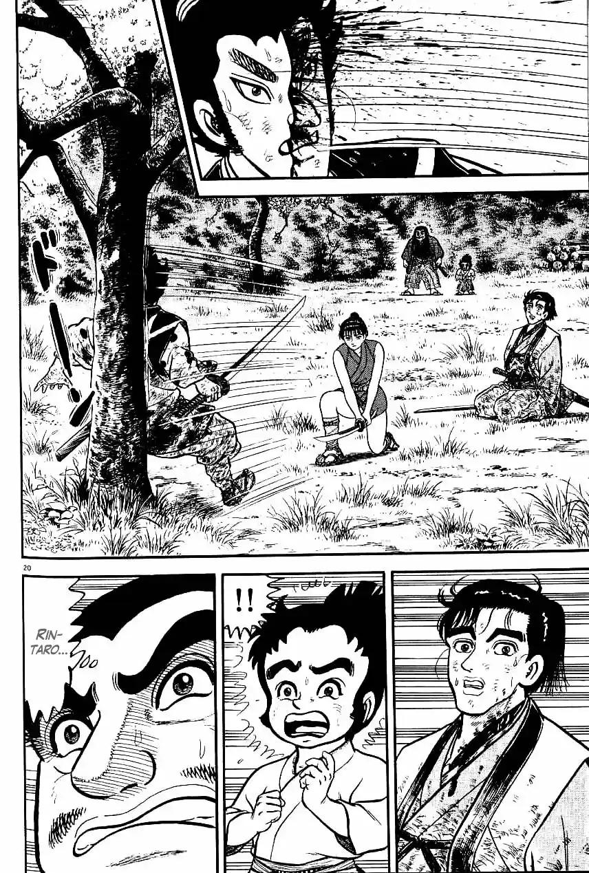 Azumi - Capítulo 74 - Página 17 - LectorTMOo
