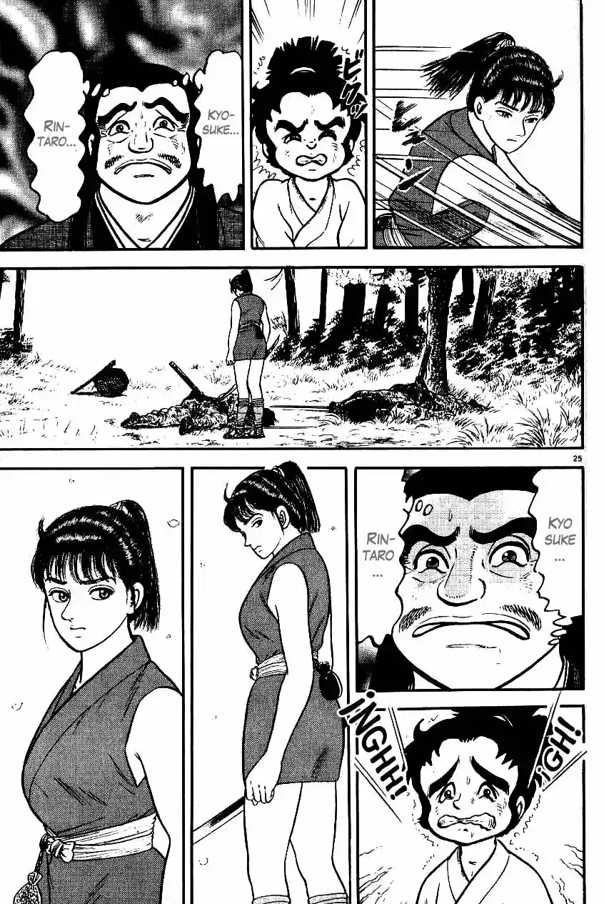 Azumi - Capítulo 74 - Página 22 - LectorTMOo