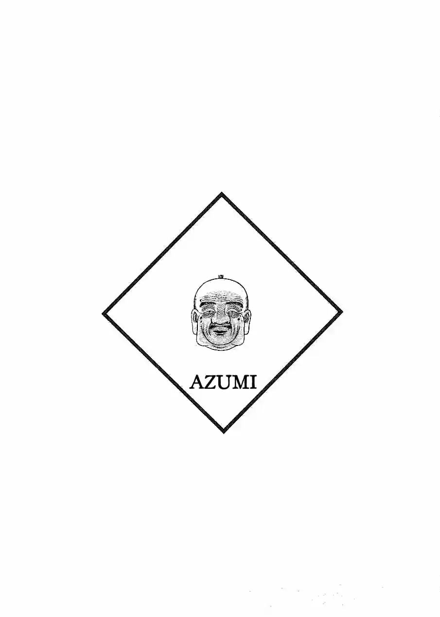 Azumi - Capítulo 74 - Página 29 - LectorTMOo