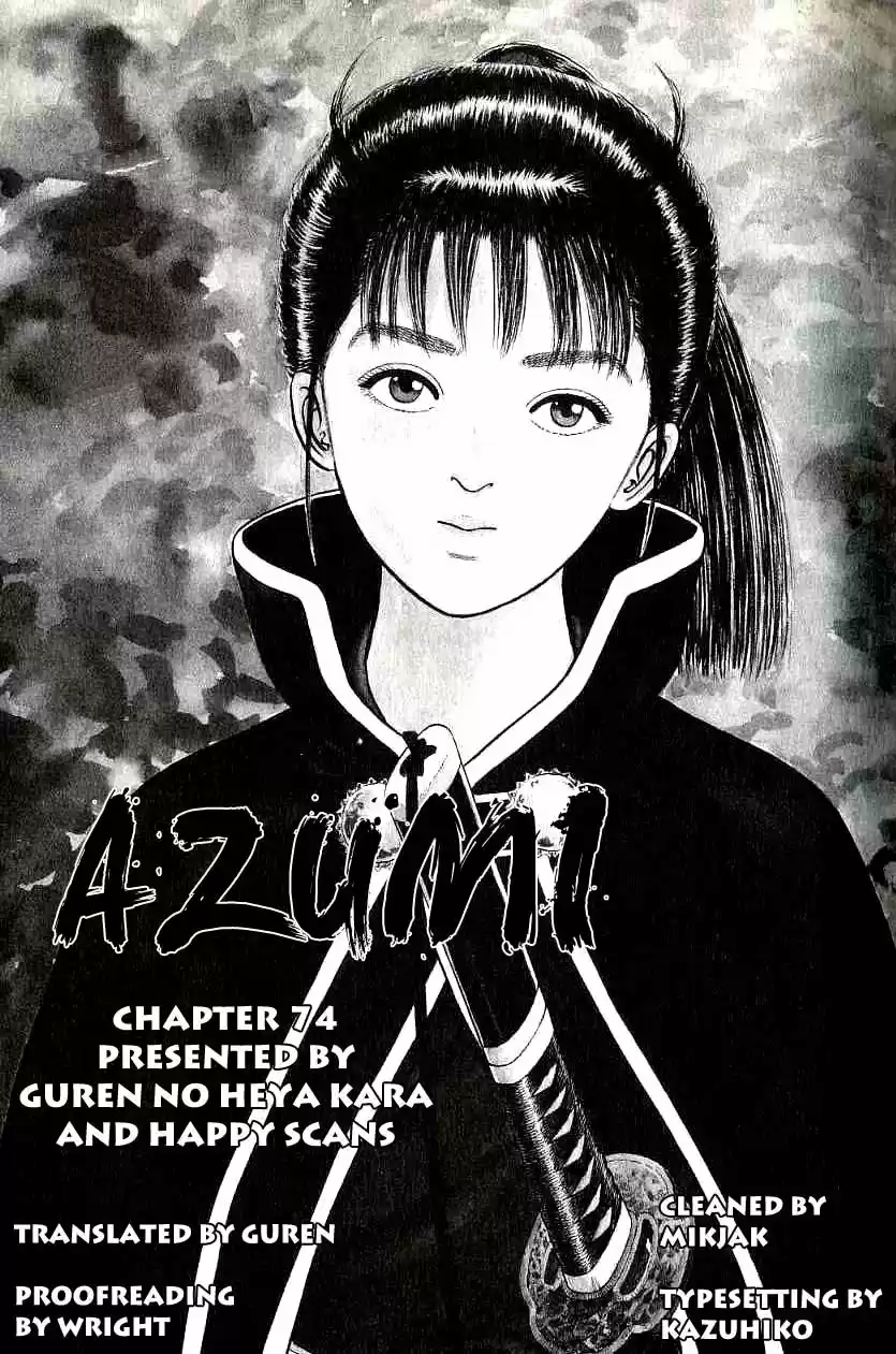 Azumi - Capítulo 74 - Página 31 - LectorTMOo