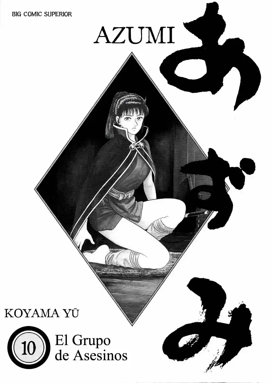 Azumi - Capítulo 75 - Página 2 - LectorTMOo