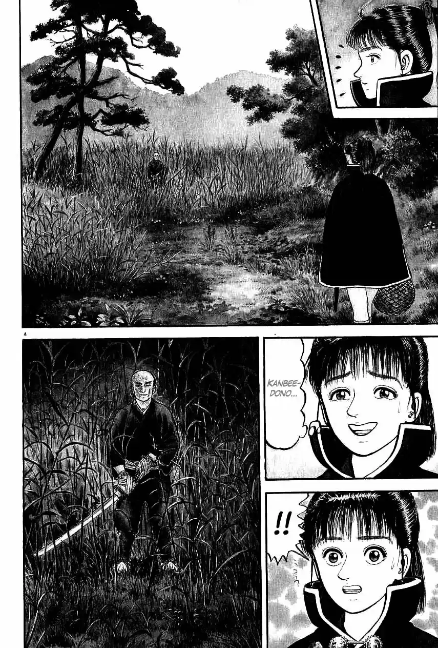 Azumi - Capítulo 75 - Página 9 - LectorTMOo