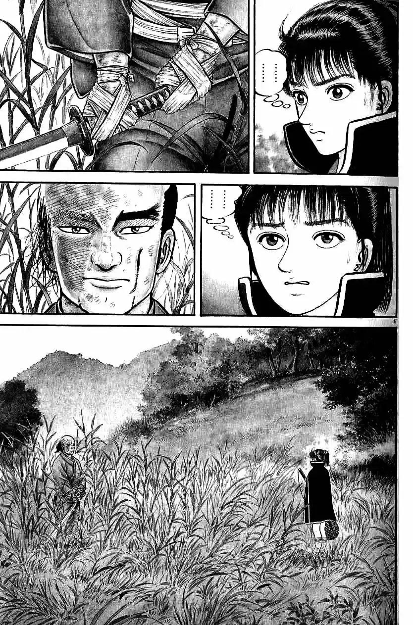 Azumi - Capítulo 75 - Página 10 - LectorTMOo