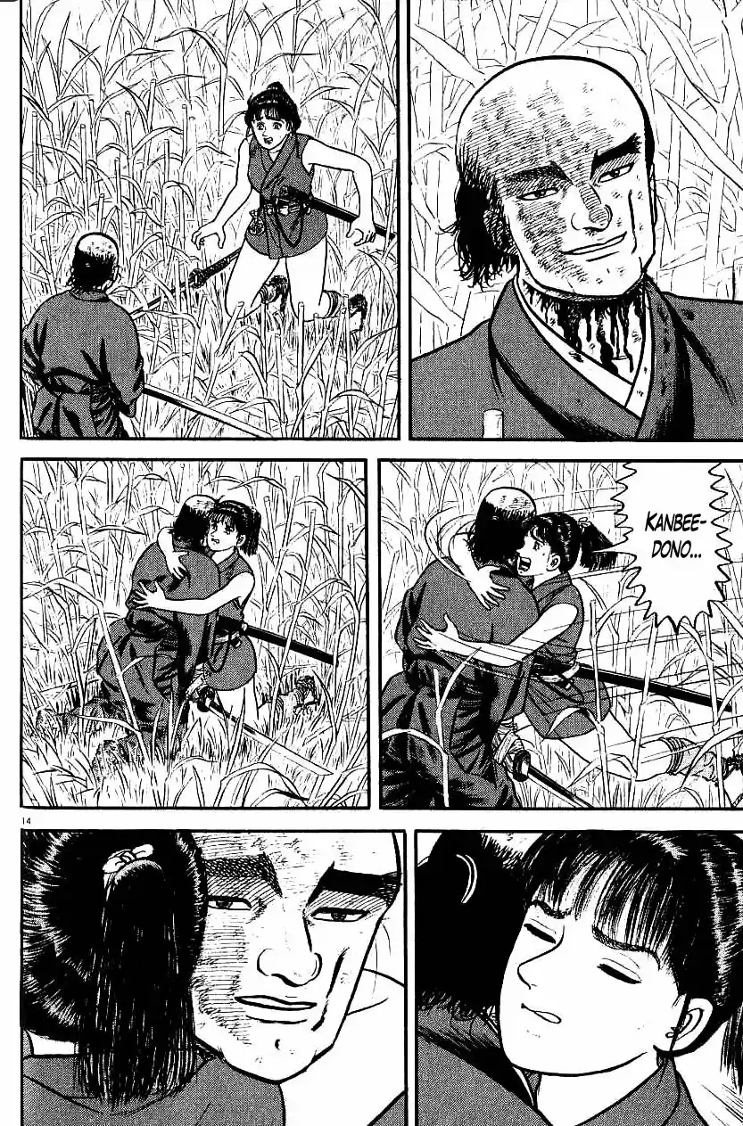 Azumi - Capítulo 75 - Página 19 - LectorTMOo