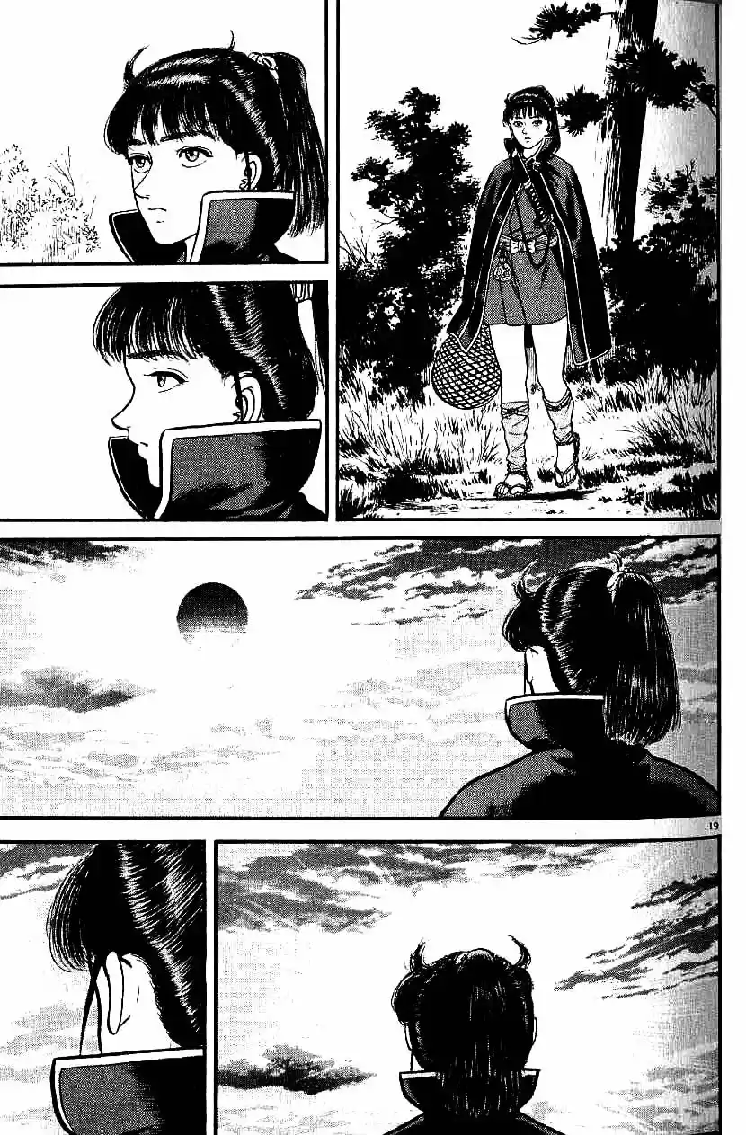 Azumi - Capítulo 75 - Página 24 - LectorTMOo