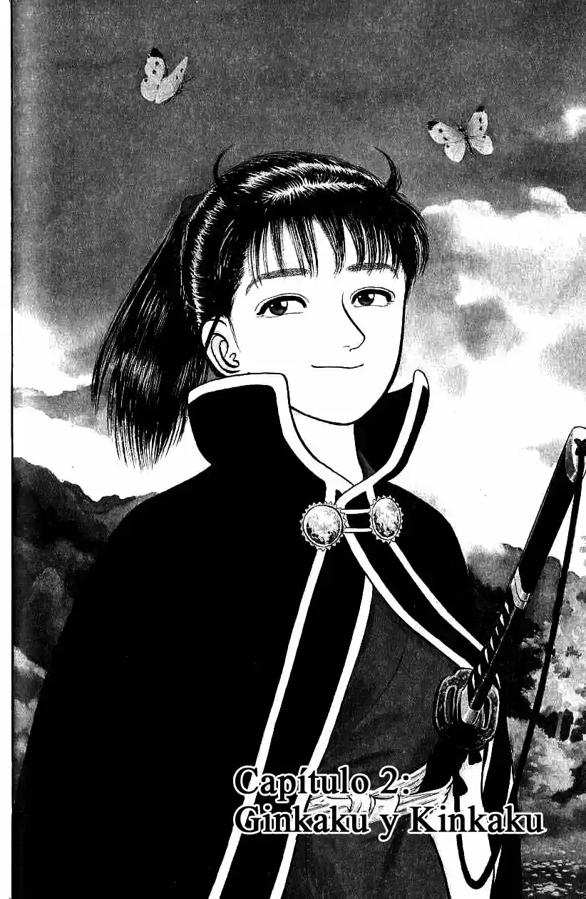 Azumi - Capítulo 76 - Página 1 - LectorTMOo