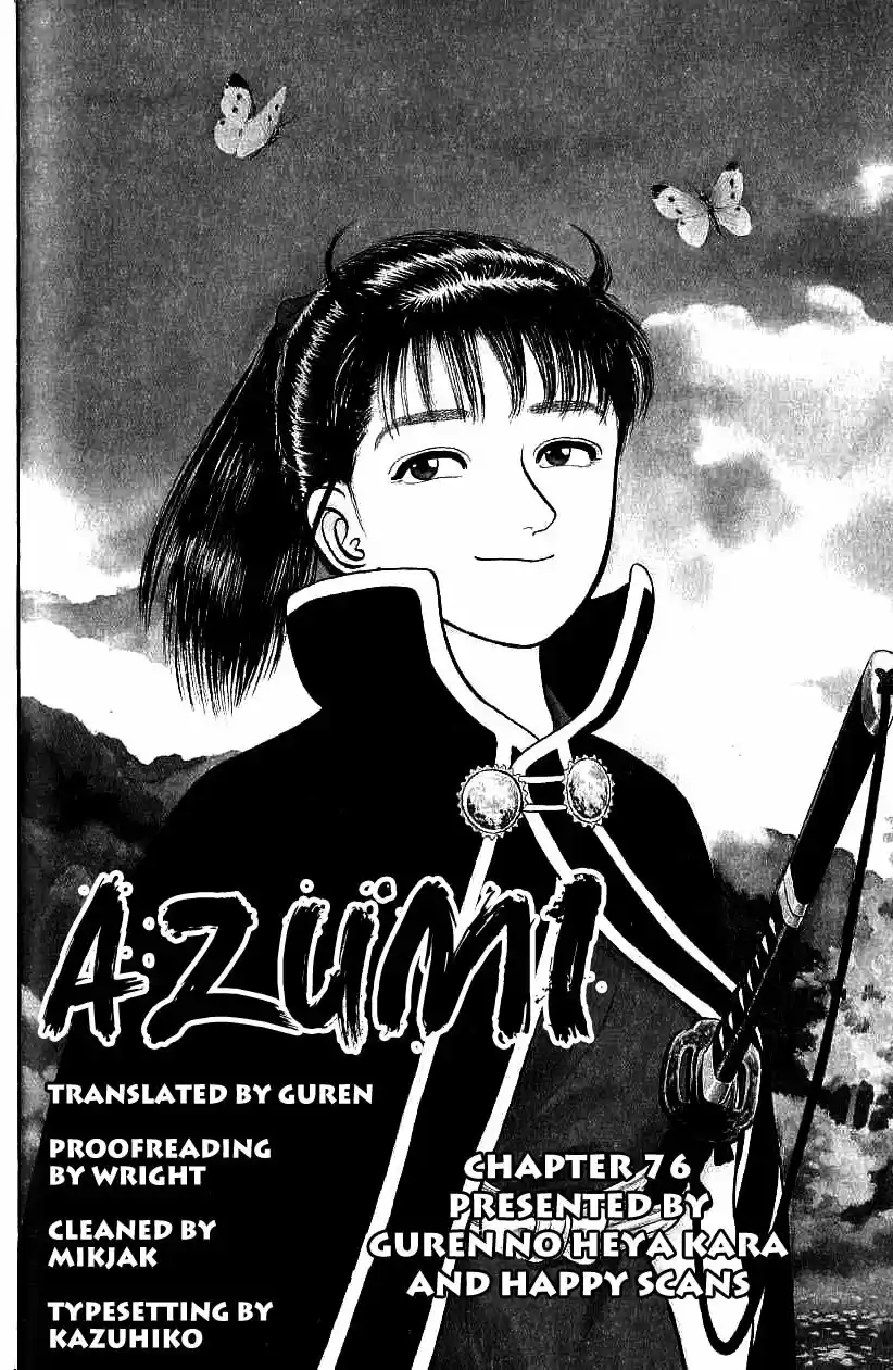 Azumi - Capítulo 76 - Página 31 - LectorTMOo