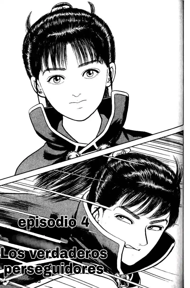 Azumi - Capítulo 78 - Página 1 - LectorTMOo