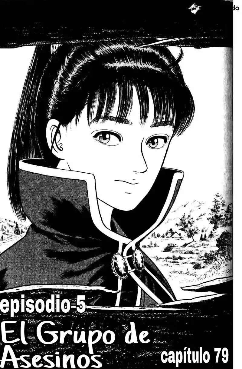Azumi - Capítulo 79 - Página 1 - LectorTMOo