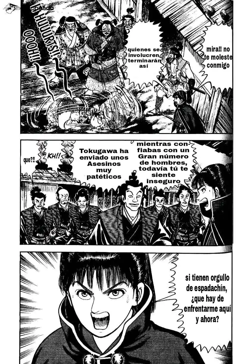 Azumi - Capítulo 79 - Página 7 - LectorTMOo