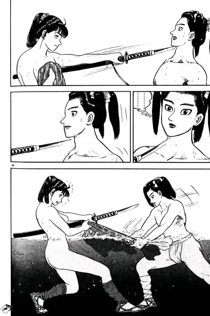 Azumi - Capítulo 79 - Página 43 - LectorTMOo