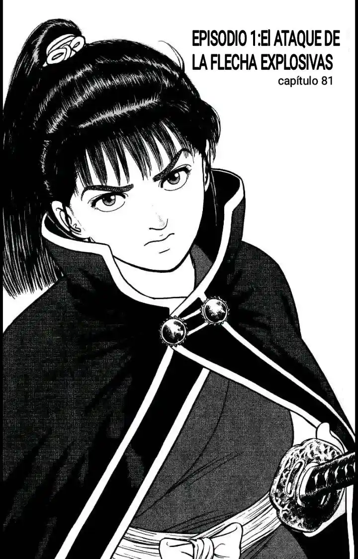 Azumi - Capítulo 81 - Página 6 - LectorTMOo