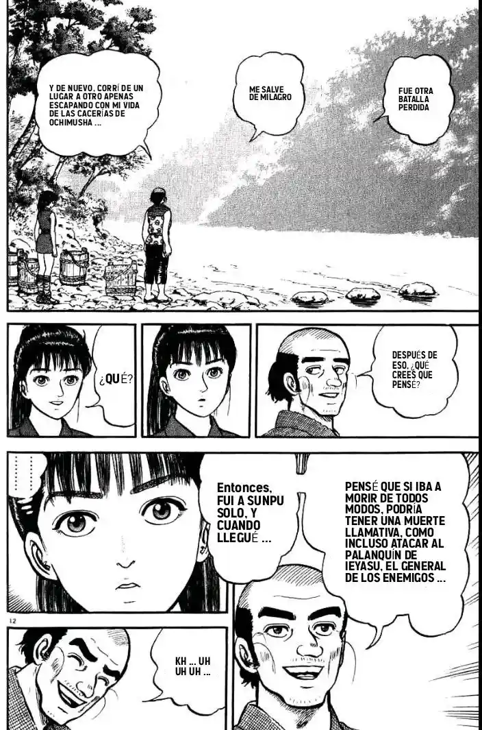 Azumi - Capítulo 81 - Página 16 - LectorTMOo