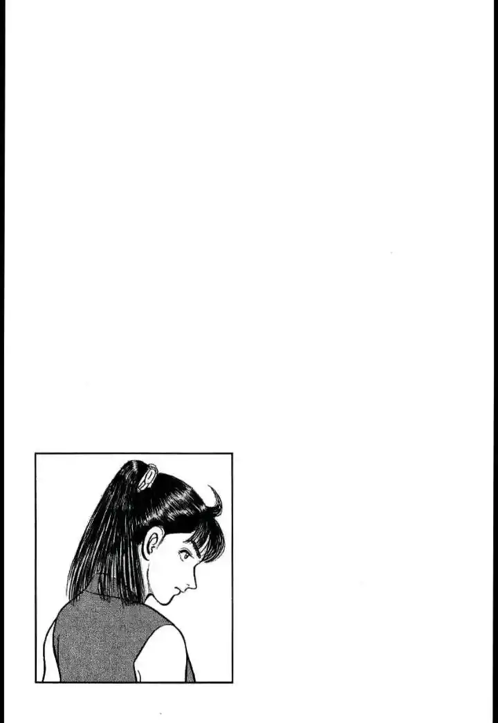 Azumi - Capítulo 81 - Página 37 - LectorTMOo