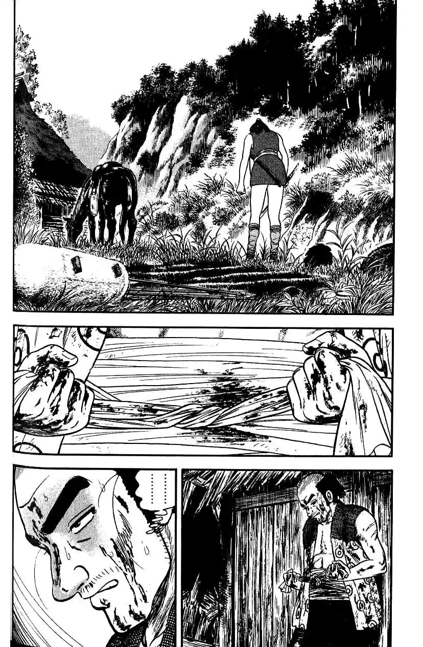 Azumi - Capítulo 83 - Página 4 - LectorTMOo