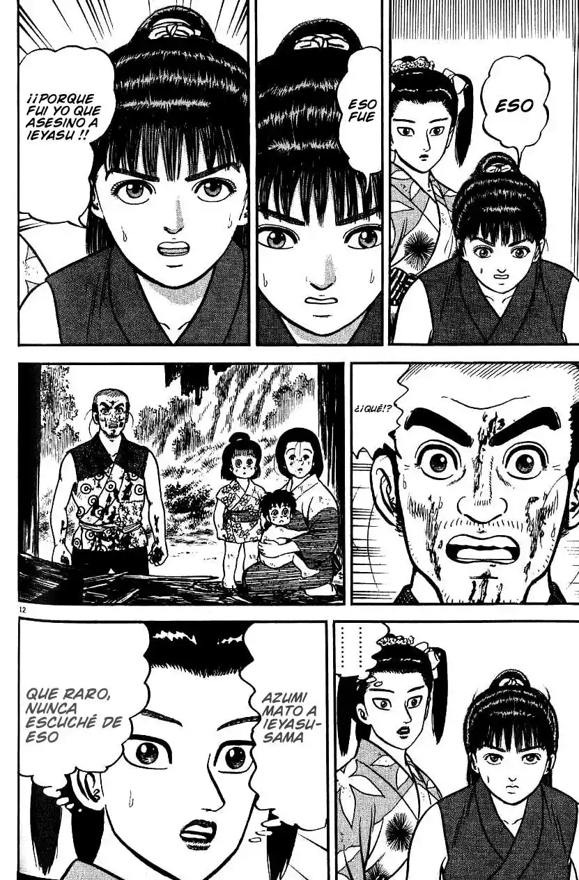 Azumi - Capítulo 83 - Página 14 - LectorTMOo