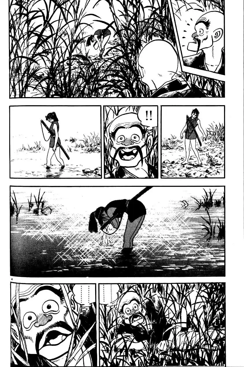 Azumi - Capítulo 84 - Página 6 - LectorTMOo