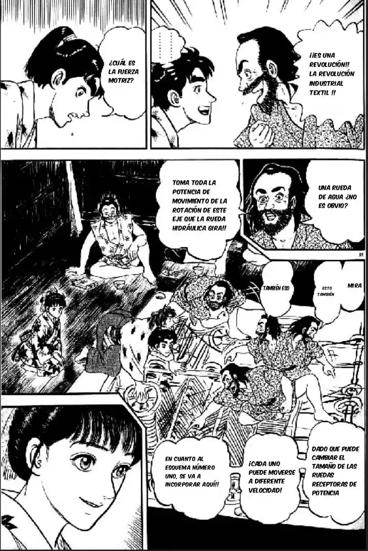 Azumi - Capítulo 88 - Página 18 - LectorTMOo