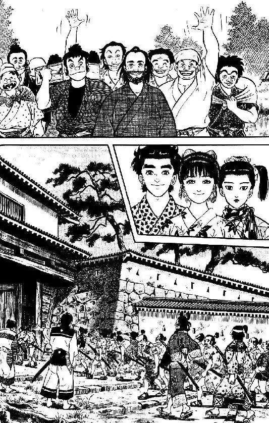 Azumi - Capítulo 88 - Página 25 - LectorTMOo