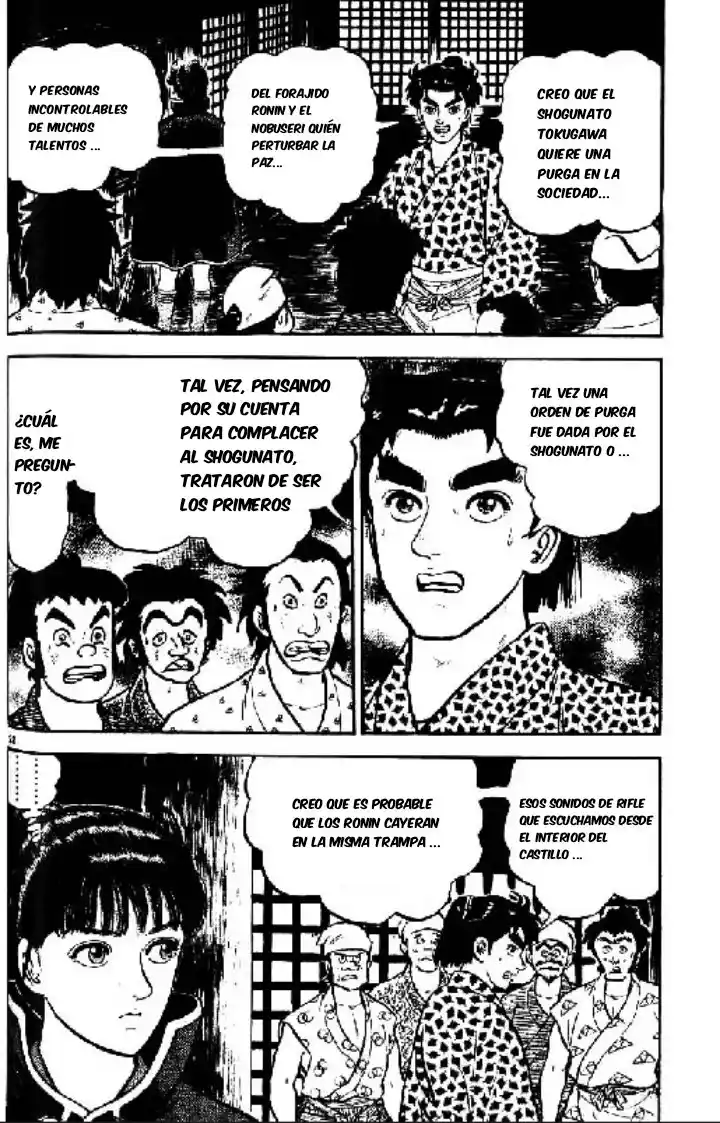 Azumi - Capítulo 89 - Página 20 - LectorTMOo