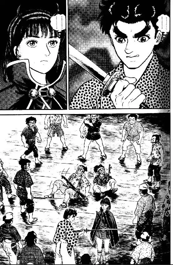 Azumi - Capítulo 89 - Página 27 - LectorTMOo