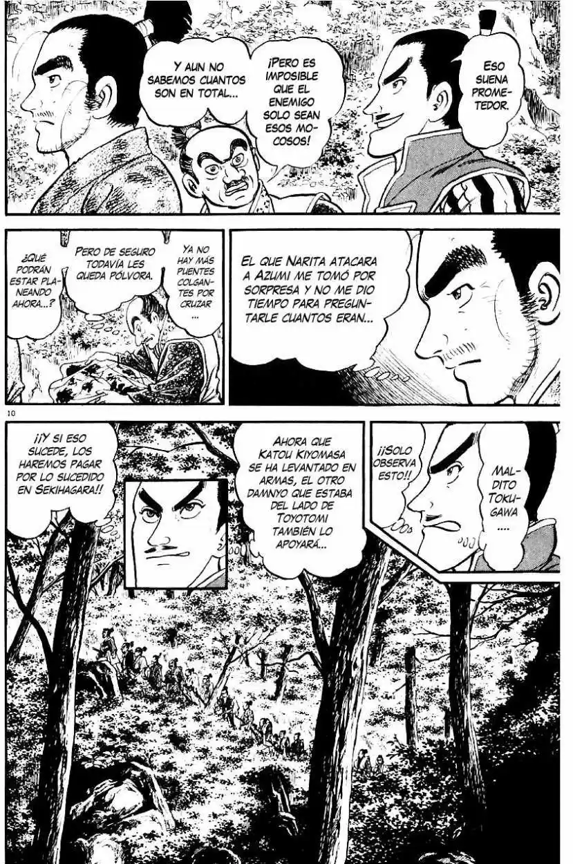 Azumi - Capítulo 9 - Página 14 - LectorTMOo