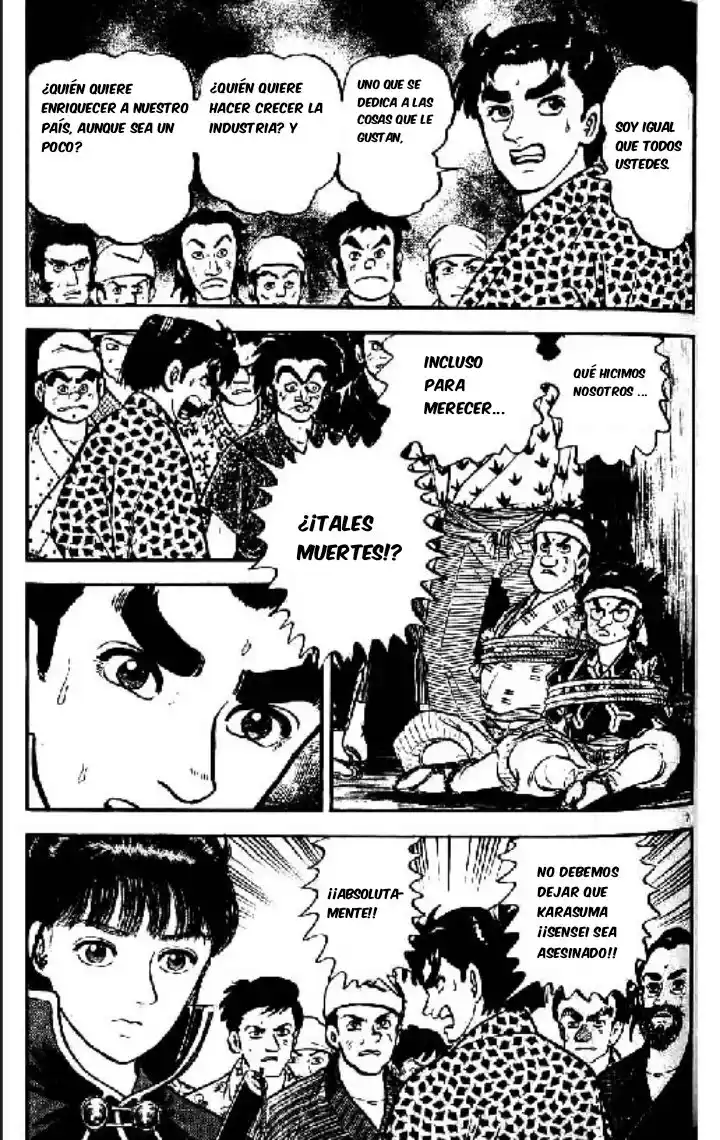 Azumi - Capítulo 90 - Página 7 - LectorTMOo