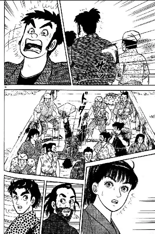 Azumi - Capítulo 92 - Página 27 - LectorTMOo