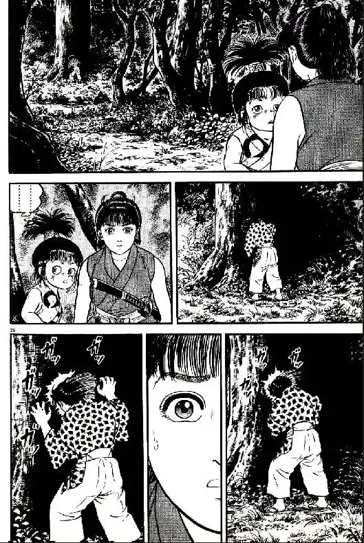 Azumi - Capítulo 94 - Página 26 - LectorTMOo