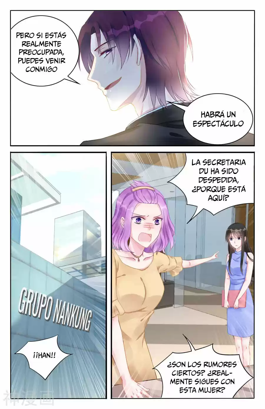 Ba Qing Eshao: Tiaojiao Xiao Tao Qi - Capítulo 100 - Página 5 - LectorTMOo