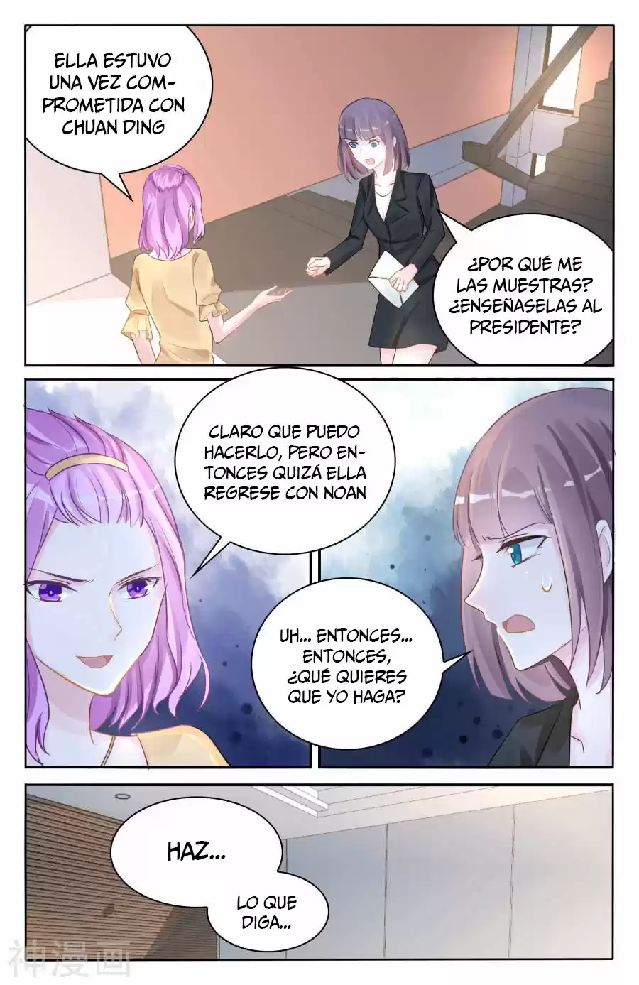 Ba Qing Eshao: Tiaojiao Xiao Tao Qi - Capítulo 101 - Página 4 - LectorTMOo