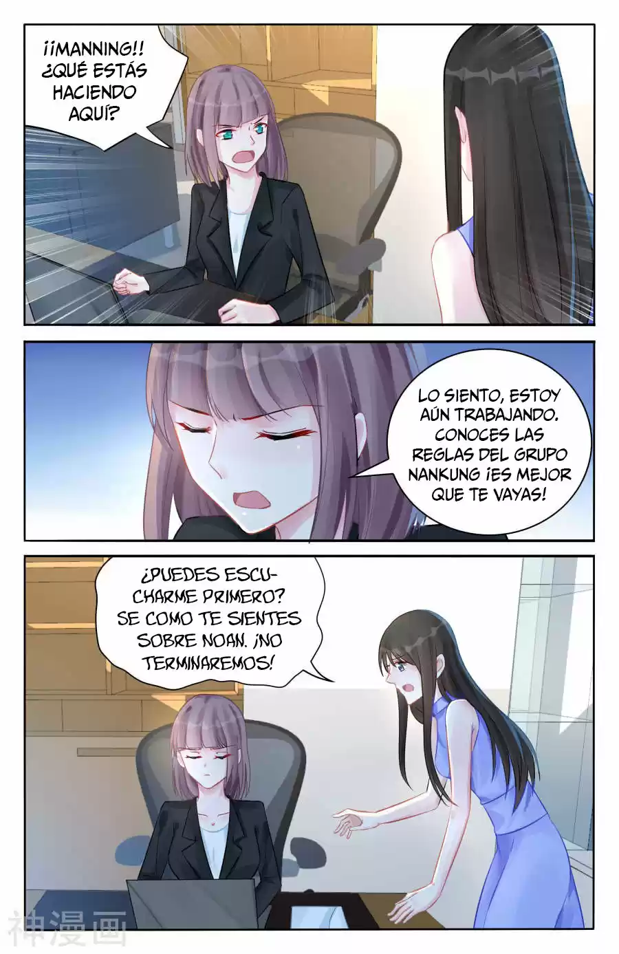 Ba Qing Eshao: Tiaojiao Xiao Tao Qi - Capítulo 101 - Página 6 - LectorTMOo