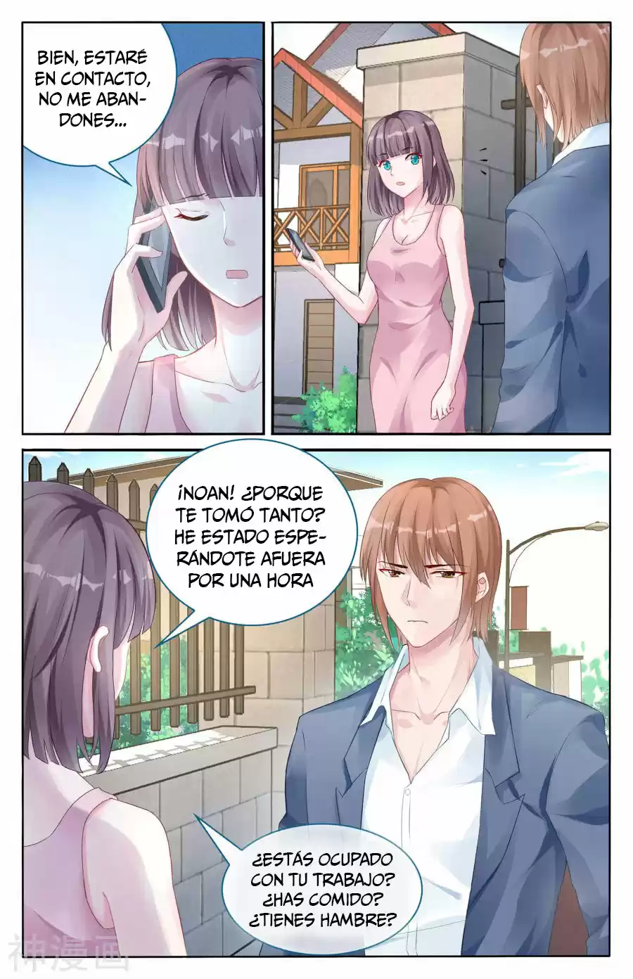 Ba Qing Eshao: Tiaojiao Xiao Tao Qi - Capítulo 103 - Página 4 - LectorTMOo