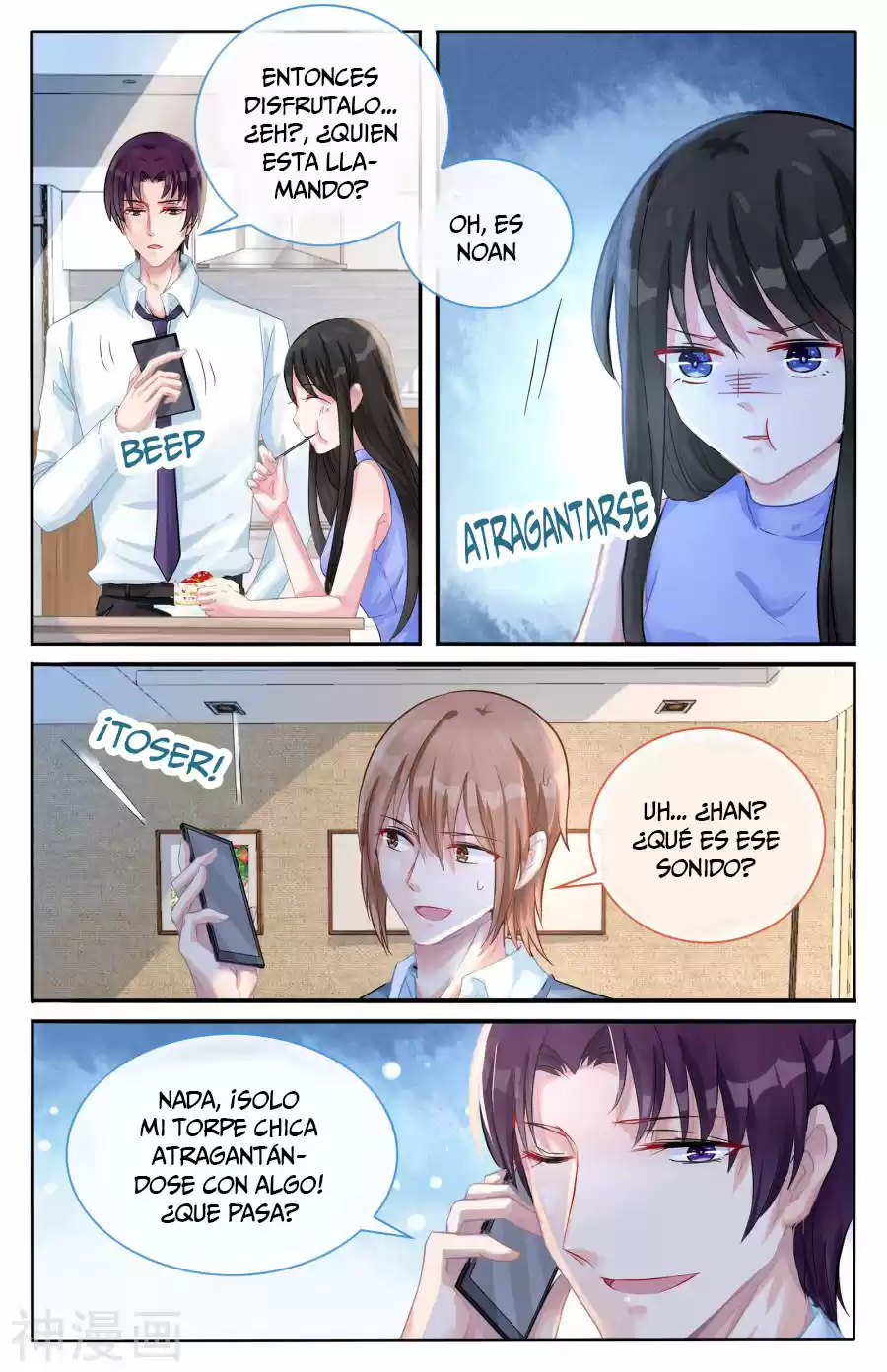 Ba Qing Eshao: Tiaojiao Xiao Tao Qi - Capítulo 104 - Página 6 - LectorTMOo