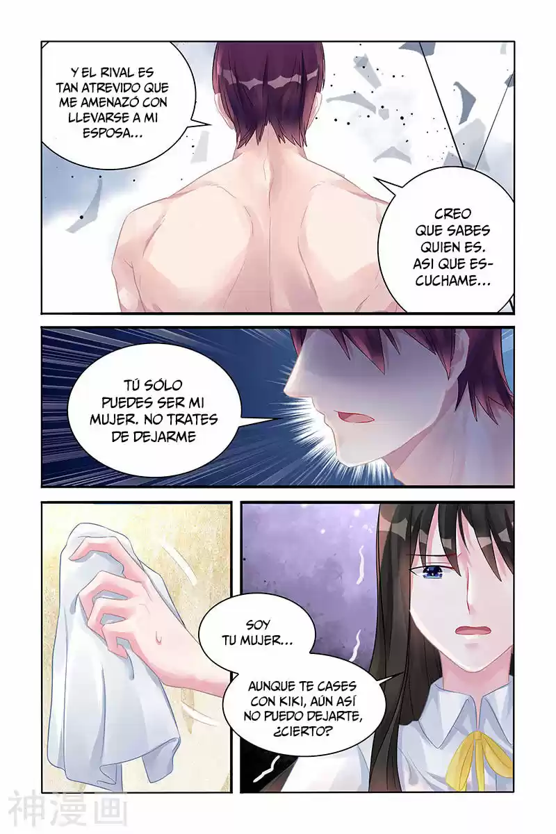 Ba Qing Eshao: Tiaojiao Xiao Tao Qi - Capítulo 122 - Página 6 - LectorTMOo