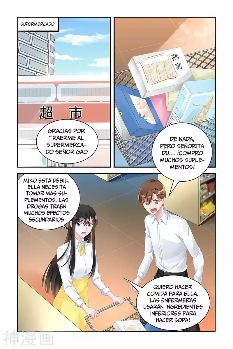 Ba Qing Eshao: Tiaojiao Xiao Tao Qi - Capítulo 125 - Página 8 - LectorTMOo