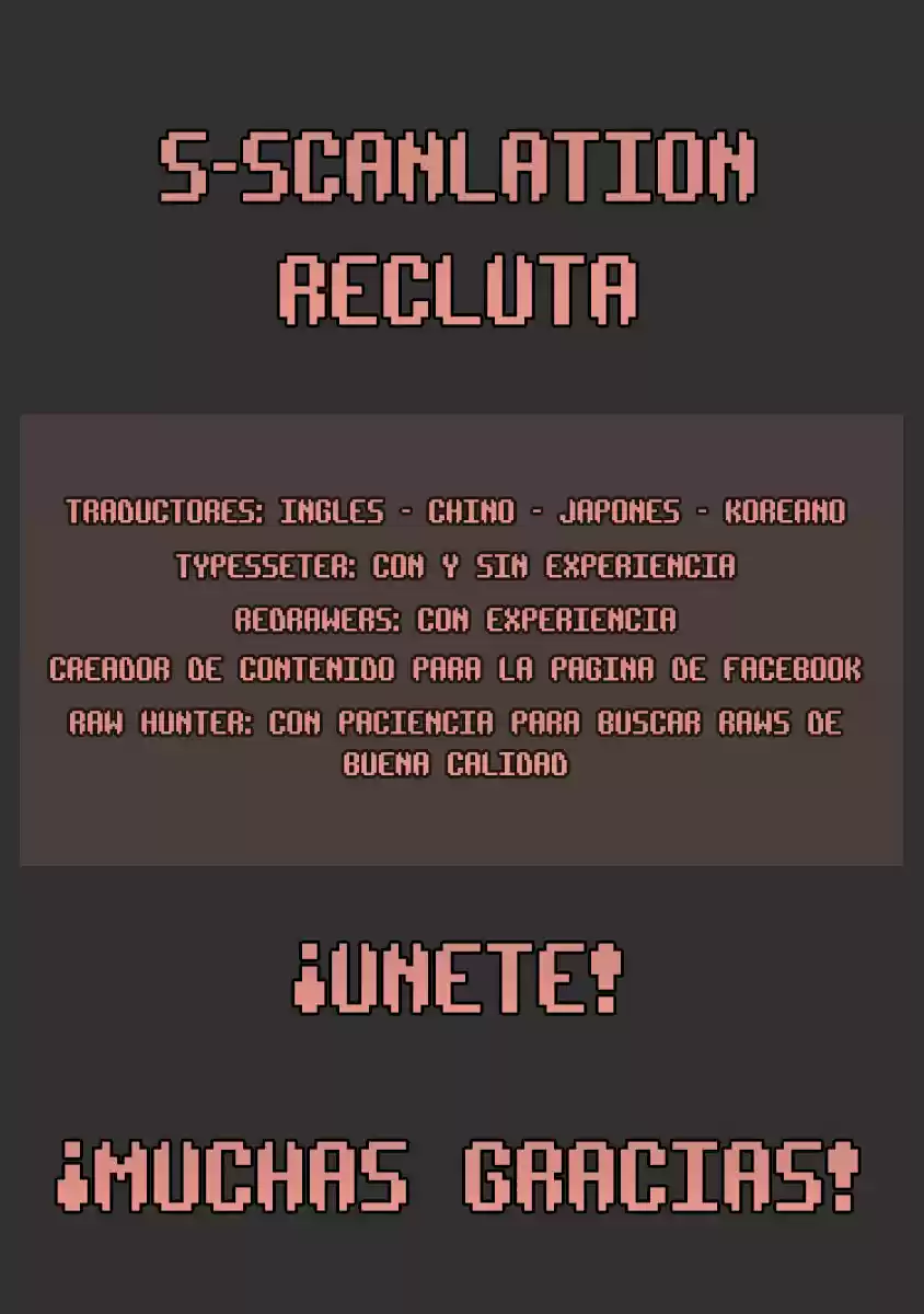 Ba Qing Eshao: Tiaojiao Xiao Tao Qi - Capítulo 28 - Página 12 - LectorTMOo