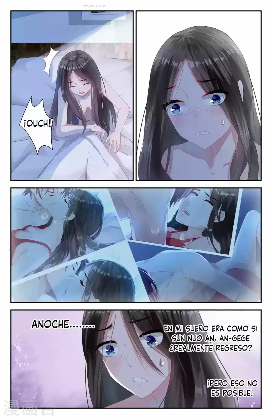 Ba Qing Eshao: Tiaojiao Xiao Tao Qi - Capítulo 3 - Página 4 - LectorTMOo